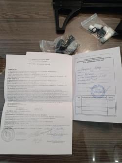 Альфа доберман 