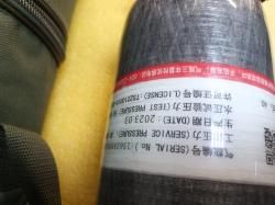 Alfa Dobermann 5.5 мм. Ствол 450мм