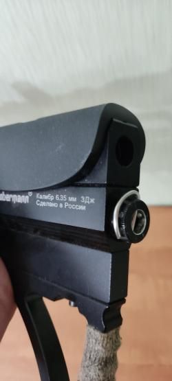 AlfaDoberman 6.35/350