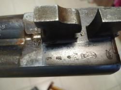 Alphons FORGERON 20 калибр