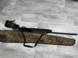 Altay, калибр 12x76 (Алтай)