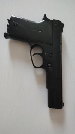 Аникс -112