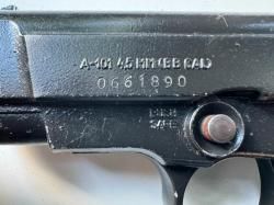 Аникс 101