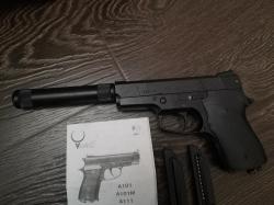 Аникс 111 LB с глушителем в идеале, мощный.Без разрешения.