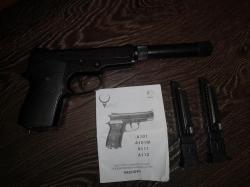 Аникс 111 LB с глушителем в идеале, мощный.Без разрешения.