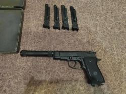 Аникс А -101 LB 4,5 мм