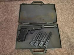 Аникс А -101 LB 4,5 мм