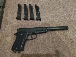 Аникс А -101 LB 4,5 мм