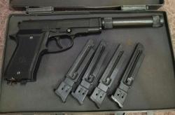 Аникс А -101 LB 4,5 мм