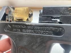 Аникс(Anics) А-3000 «Скиф»(SKIF) под восстановление / на запчасти. Рабочий магазин!