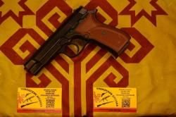 Ansar 622 сигнальный