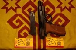 Ansar 622 сигнальный