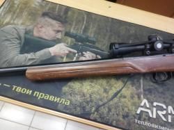 Anschutz 1416 калибр 22LR