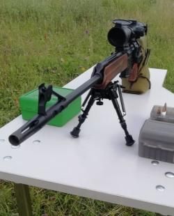 Антабла (винт) на цевье Вепря СОК-95 для сошек