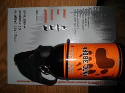 АНТИ--ЗВЕРЬ аэрозоль