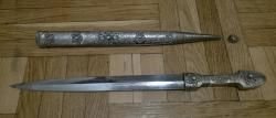 Антикварный декоративный кинжал с ножнами