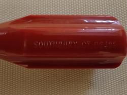 Antonio Zoli 1900 калибр .243Win Красноярск