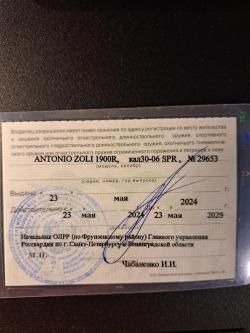 ANTONIO ZOLI 1900 R 30-06 SPR