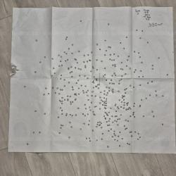 Antonio Zoli Kronos 750мм