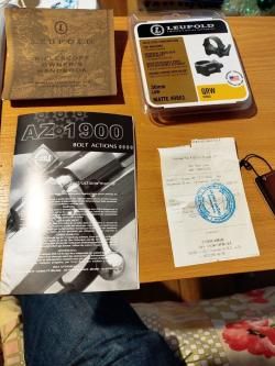 Antonio Zoli Taiga калибра .308 Win, оптика Leupold VX-7 2,5-10X45