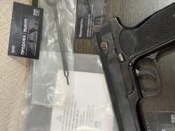 Апс - Автоматический Пистолет Стечкина 1953 год