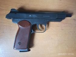 АПС Глетчер