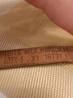 НОВЫЙ АПС-М 10×22Т, ВПО504, СТЕЧКИН
