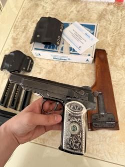 Апс-м 10х22