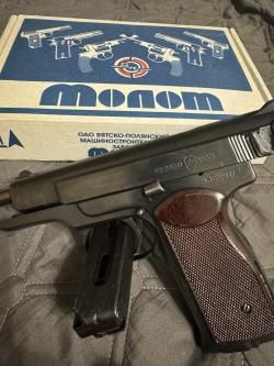 АПС-М 1953г. 129999р. Новосибирск.