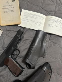 АПС-М 1953г. 129999р. Новосибирск.