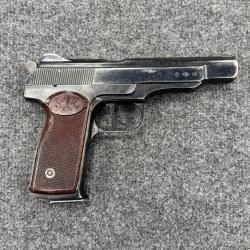 АПС-М, кал. 10х22Т в отличном состоянии "Люберецкий Арсенал"