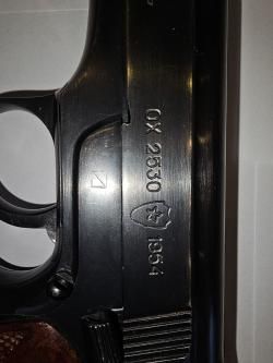 АПС-М Стечкин