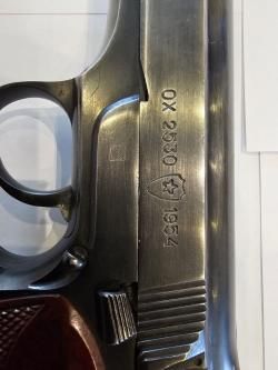 АПС-М Стечкин