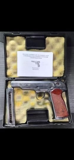 АПС М Стечкин