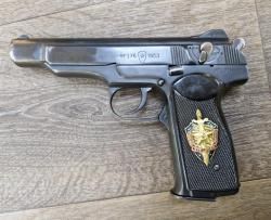 АПС-М