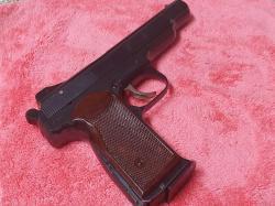 АПС Р-414 10х24 (БАЙКАЛ)