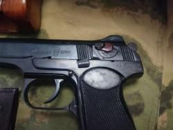 АПС СХП р-414