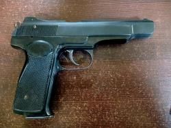 АПС СО Стечкин схп