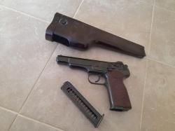 АПС Стечкина МР 355