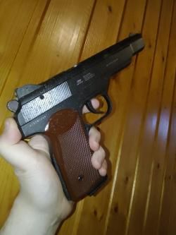 Апс