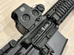 AR-15. Daniel Defense M4A1.