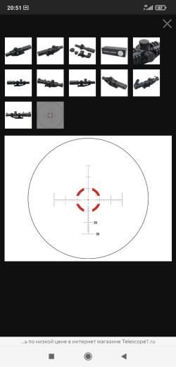 AR-15 модели Norinco CQ-A