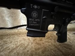 AR 15 Орсис