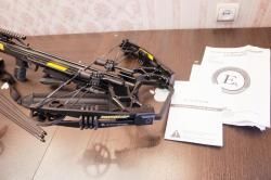 Арбалет блочный Ek Archery Accelerator 410 Plus (без прицела)