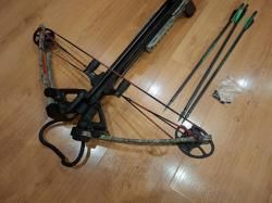 Арбалет блочный Man Kung XB 52