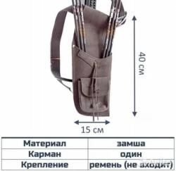 Арбалет Ek Cobra R9 рекурсивный (В комплектации)