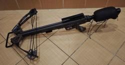 Арбалет Interloper Тактик (камуфляж)