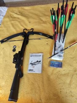 Арбалет Кайман,43кг натяжение плеч