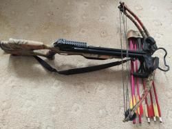 Арбалет Man Kung MK 300. 