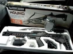 Арбалет Man Kung XB 27